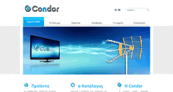 Desktop Screenshot of condorantennas.com